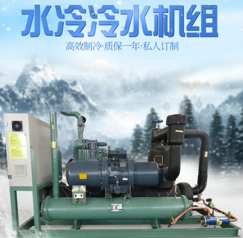 泡芙短视频下载安装冷水机组